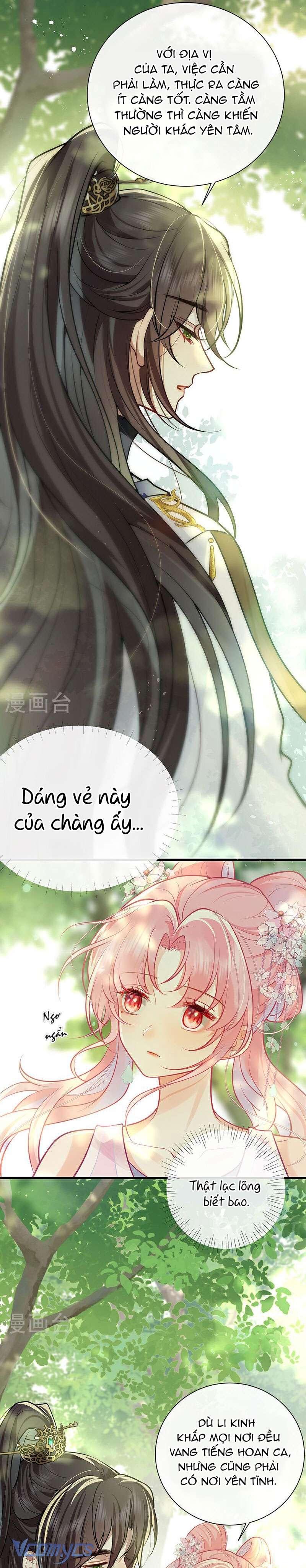 Sau Khi Công Chúa Chơi Xong Thì Vứt Chap 73 - Trang 2