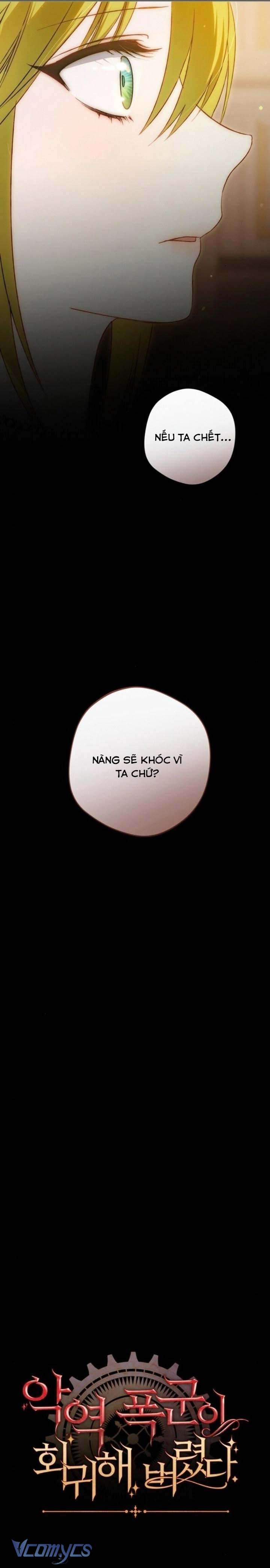 Bạo Chúa Độc Ác Trở Lại Chap 54 - Trang 3