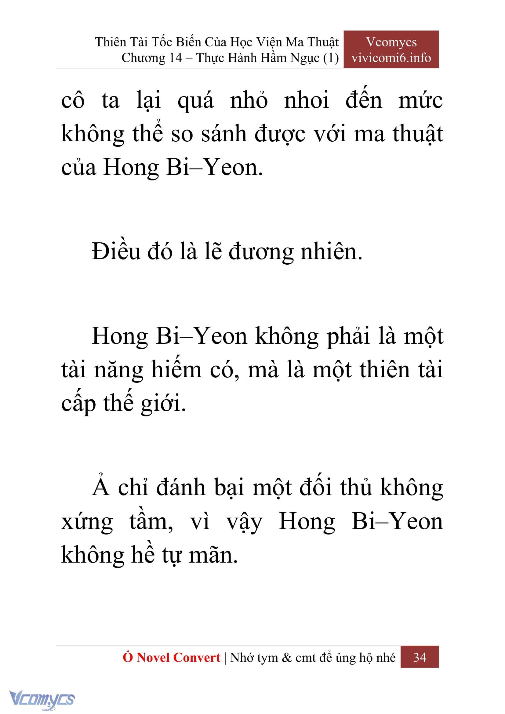 [Novel] Thiên Tài Tốc Biến Của Học Viện Ma Thuật Chap 14 - Trang 2