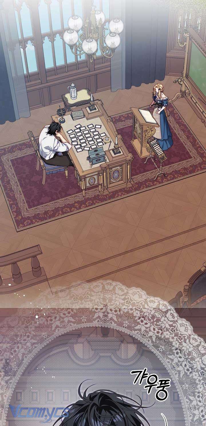 Thuần Hóa Hoàng Tử Quái Vật Chap 23 - Trang 3