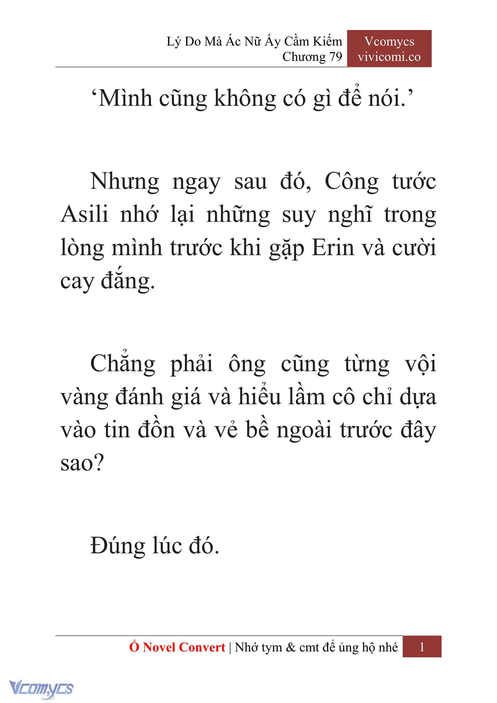 [Novel] Lý Do Mà Ác Nữ Ấy Cầm Kiếm Chap 79 - Trang 2