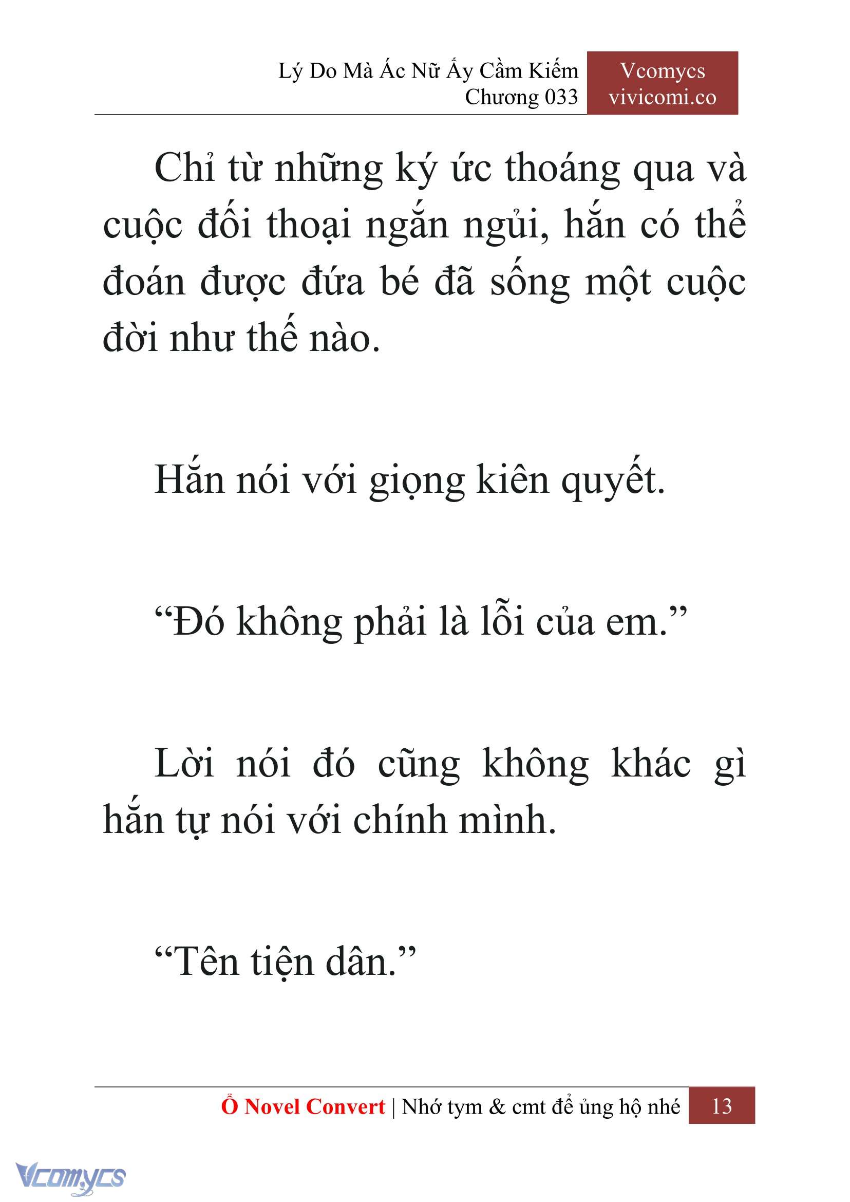[Novel] Lý Do Mà Ác Nữ Ấy Cầm Kiếm Chap 33 - Trang 2