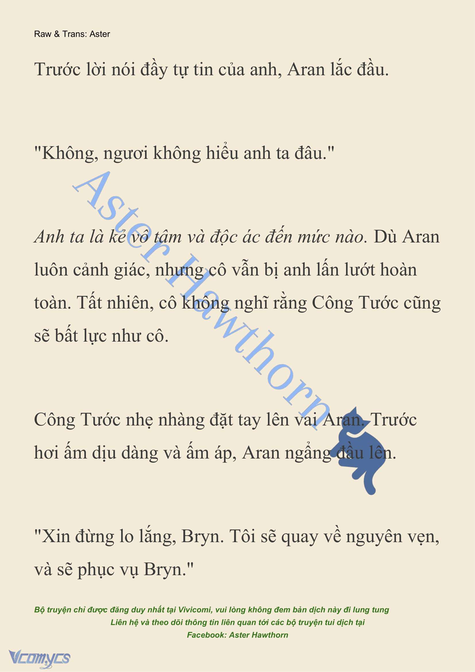 [NOVEL] Đêm Của Bệ Hạ Chap 80 - Trang 2