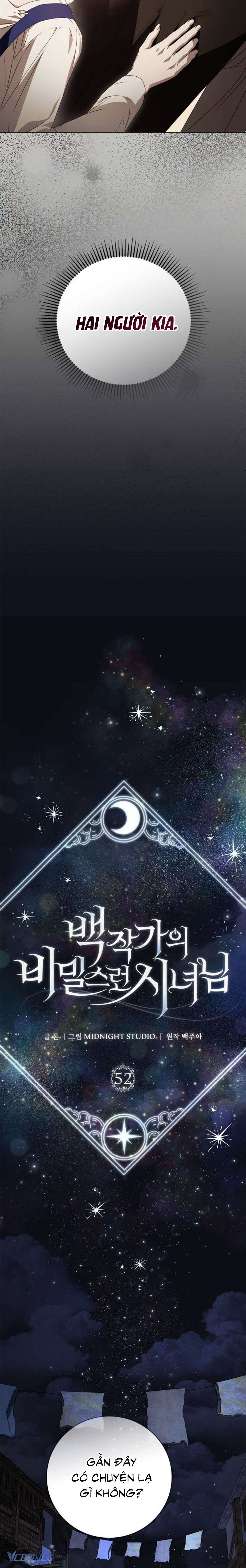 Nữ Hầu Bí Mật Của Nhà Bá Tước Chap 52 - Trang 2