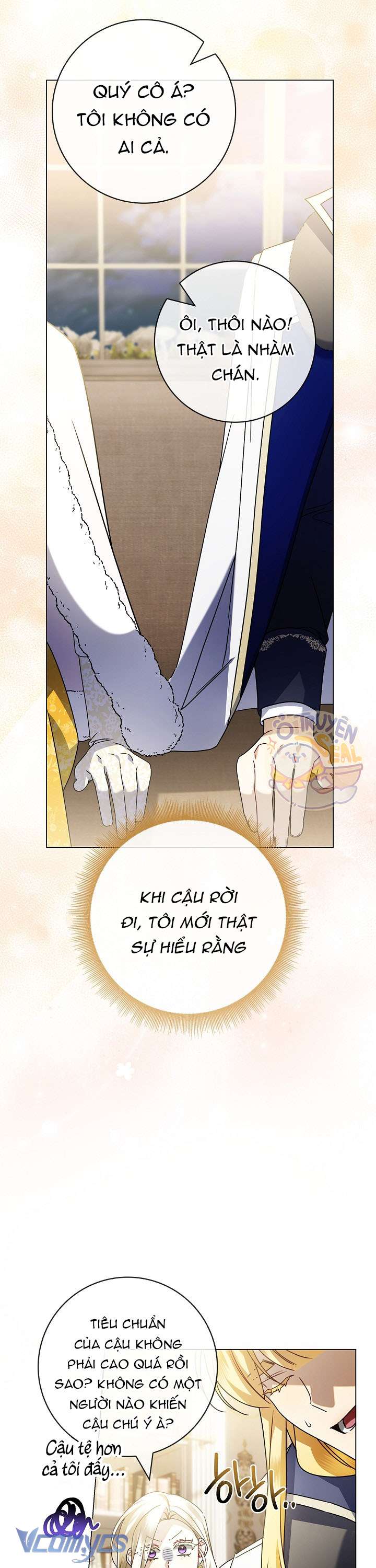 Xin Lỗi Vì Tôi Không Thể Rời Mắt Khỏi Vẻ Ngoài Của Ngài Chap 26 - Trang 4