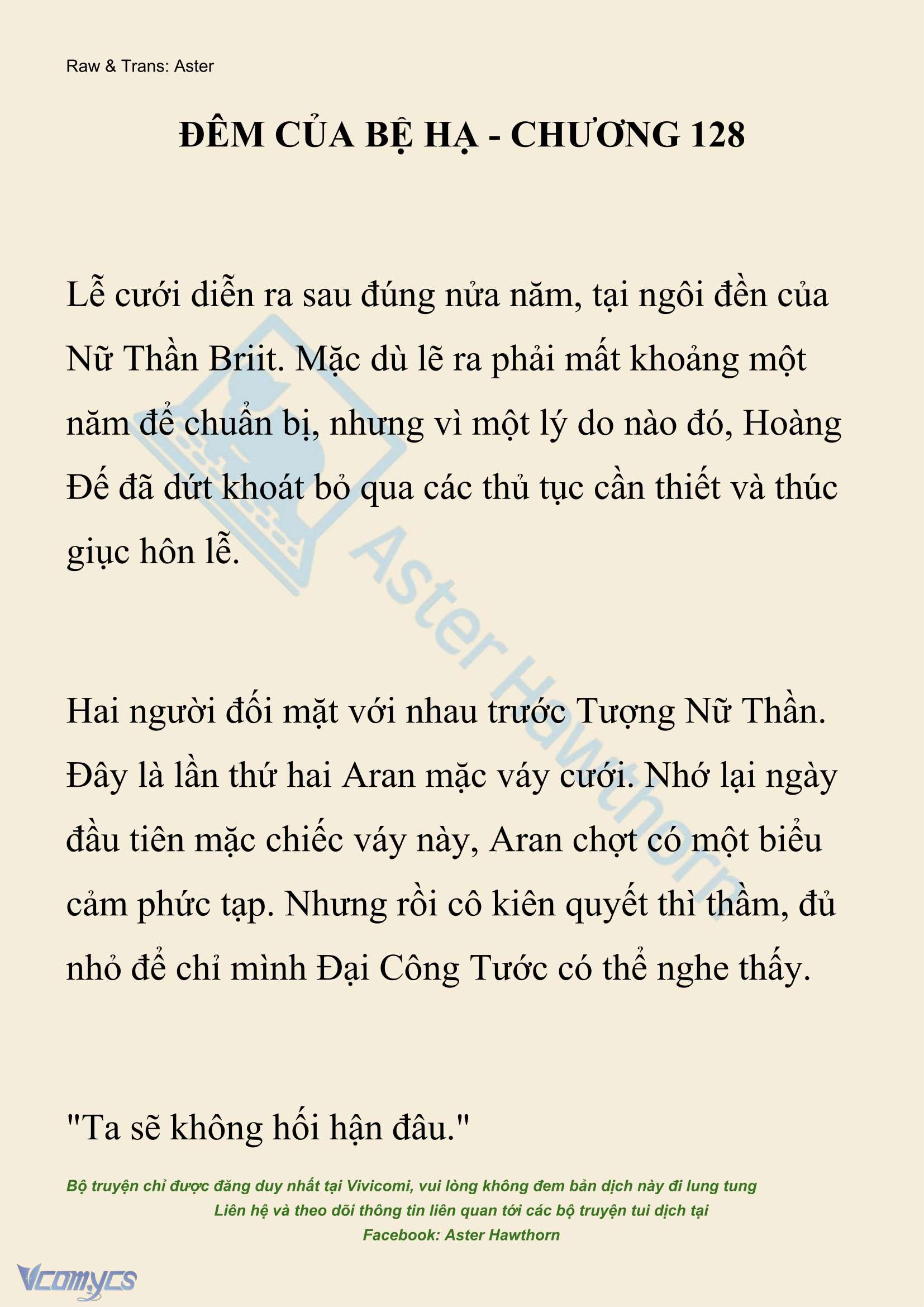 [NOVEL] Đêm Của Bệ Hạ Chap 128 - Trang 2