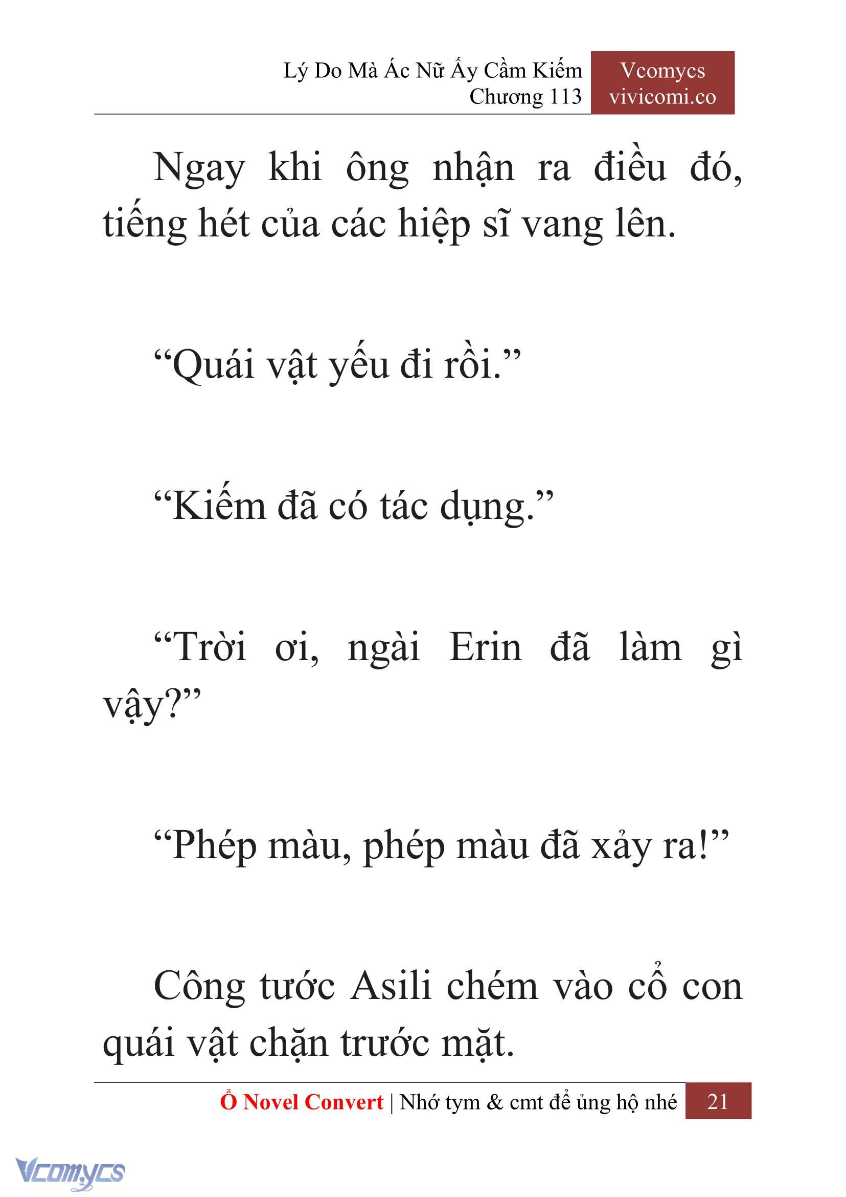 [Novel] Lý Do Mà Ác Nữ Ấy Cầm Kiếm Chap 113 - Trang 2