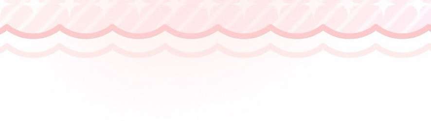 Cuộc Tấn Công Của Anh Trai Bạn Thân Chap 14 - Trang 3