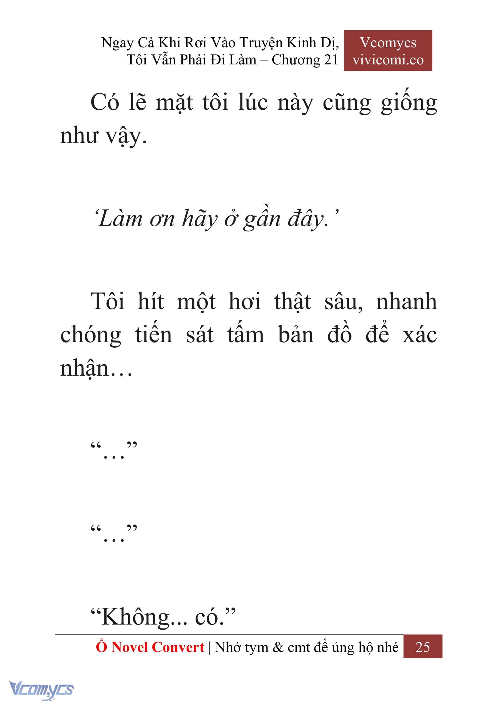 [Novel] Ngay Cả Khi Rơi Vào Truyện Kinh Dị, Tôi Vẫn Phải Đi Làm Chap 21 - Trang 2