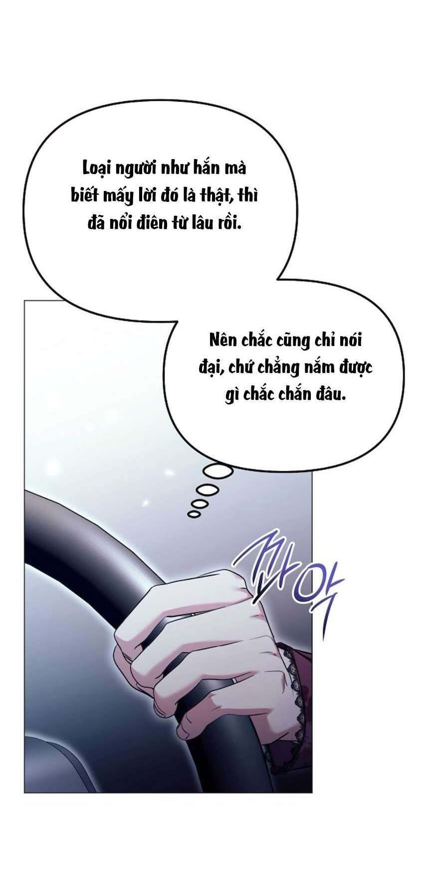 〖18+〗- Sự Cám Dỗ Ngọt Ngào Của Cậu Bạn Thân Chap 23 - Trang 2