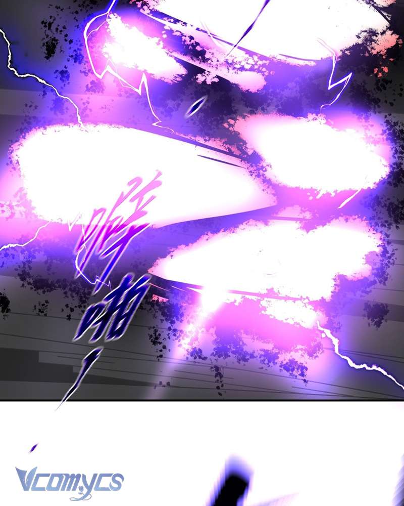 Ác Chi Hoàn Chapter 42 - Trang 4