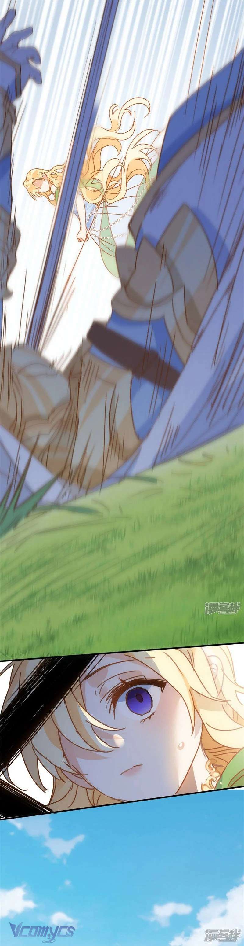 Tình Địch Kỳ Quái Tăng Thêm Rồi! Chap 69 - Trang 2