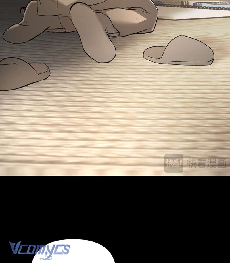 Ác Chi Hoàn Chapter 67 - Trang 4