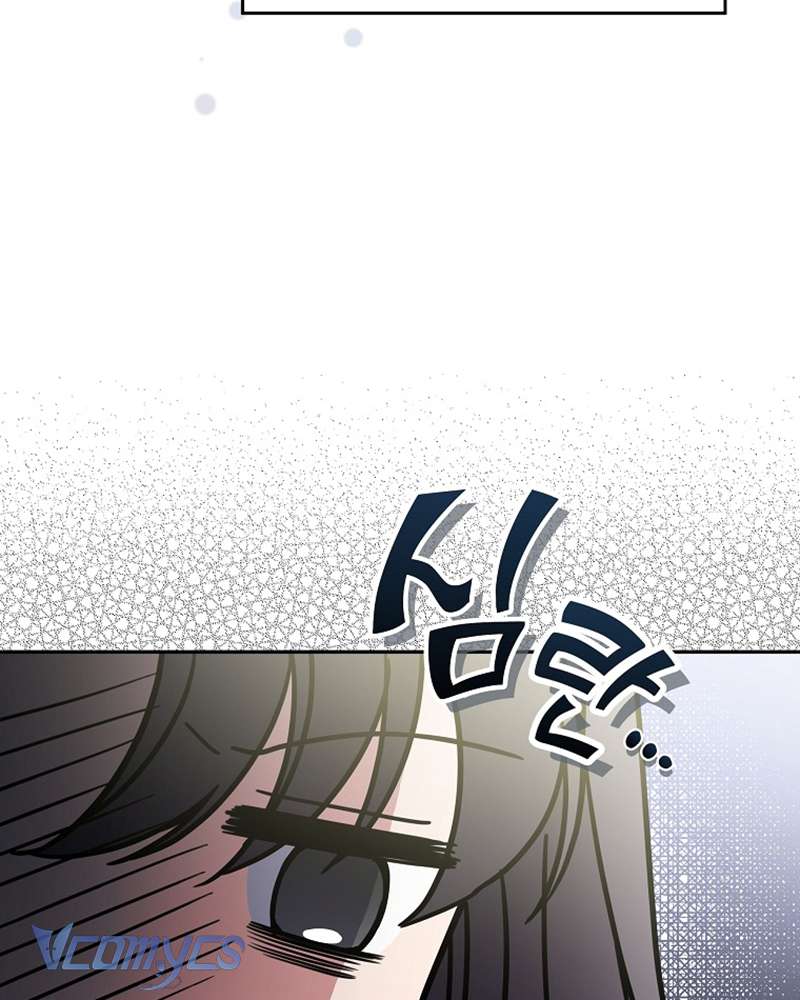 Nhật Ký Từ Chức Cấp S Của Thợ Săn Công Chức Chap 26 - Next Chap 27