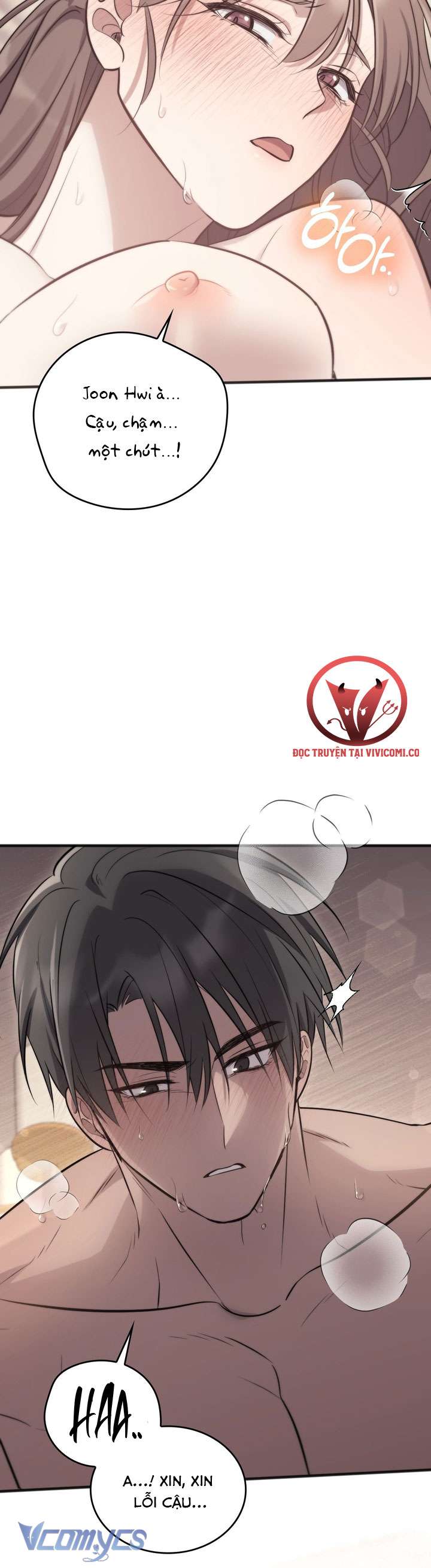[18+] Đảo Vô Ảnh Chap 25 - Trang 3