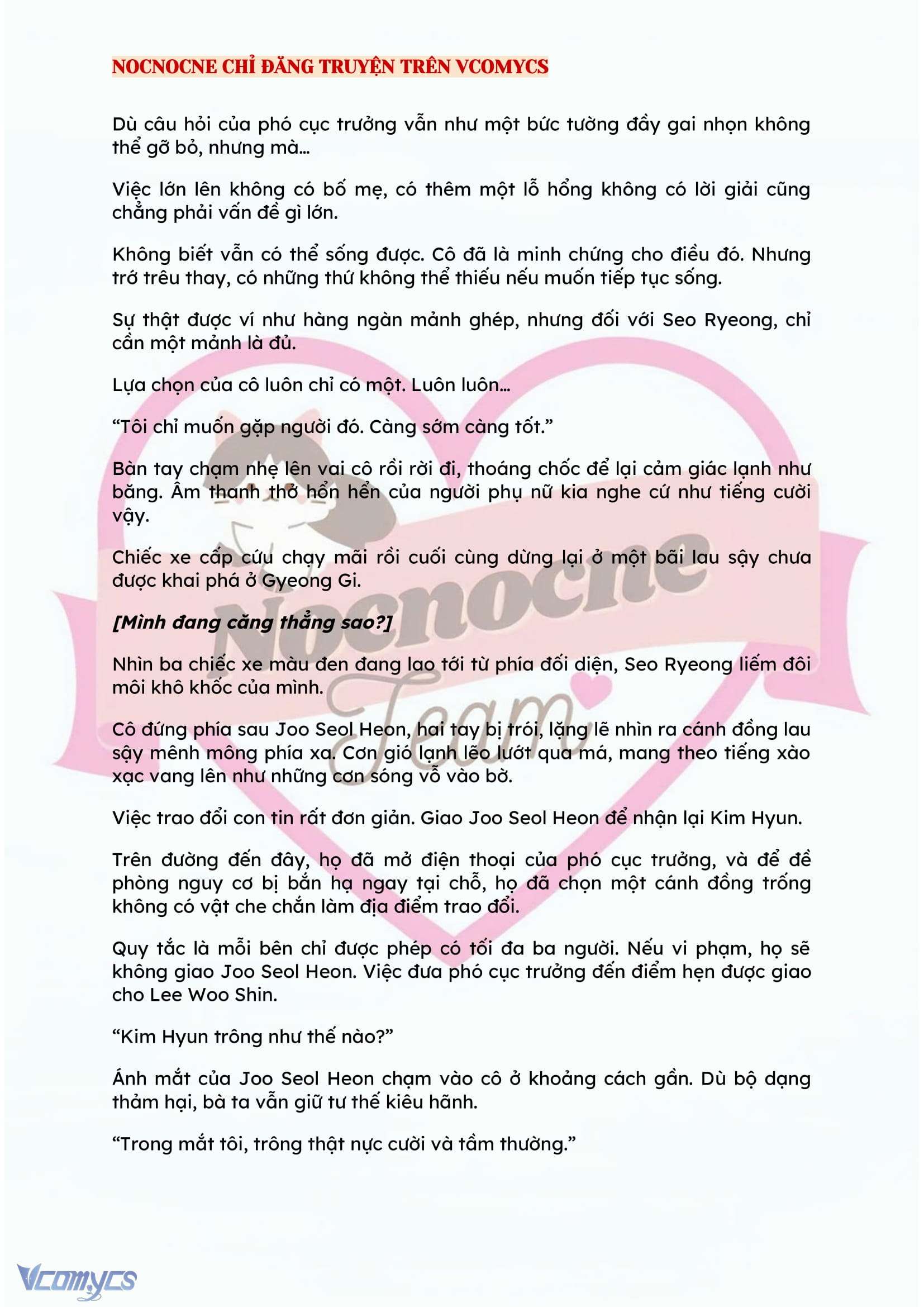 [NOVEL] KẾT HÔN VỚI KẺ TÂM THẦN Chap 95 - Trang 2