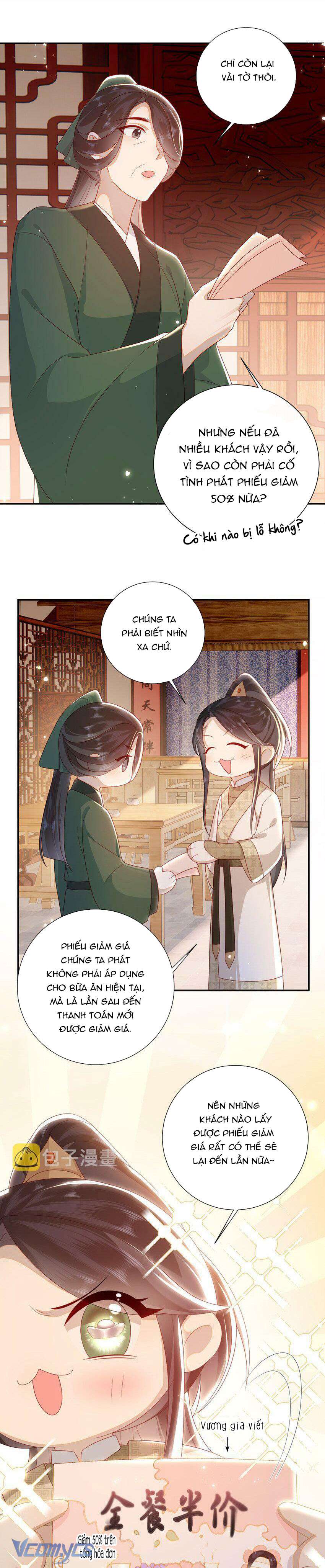 Đại Lão Phải Gả Cho Phu Quân Mù! Chap 32 - Trang 2