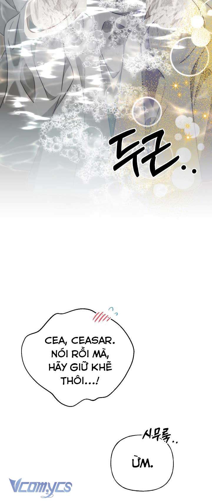 Thuần Hóa Hoàng Tử Quái Vật Chap 16 - Trang 3