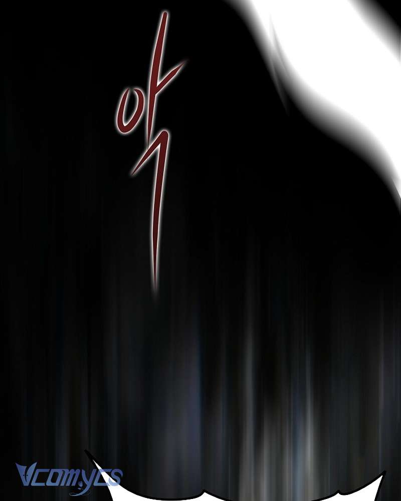 Hãy Dạy Em Cách Khao Khát Chap 51 - Trang 2