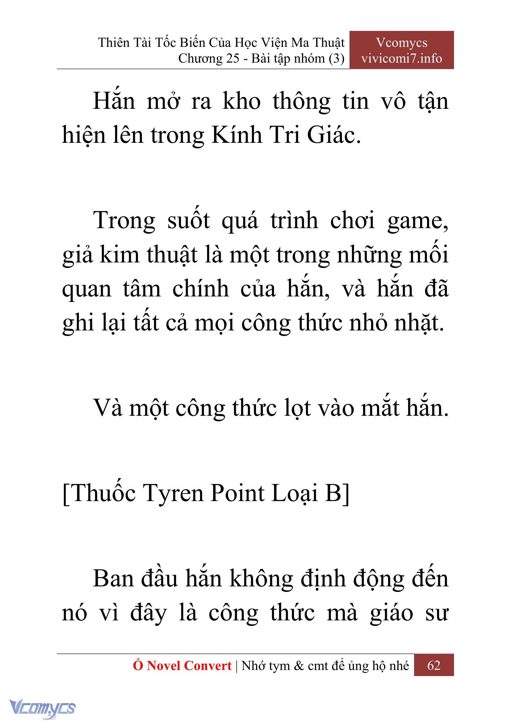 [Novel] Thiên Tài Tốc Biến Của Học Viện Ma Thuật Chap 25 - Trang 2