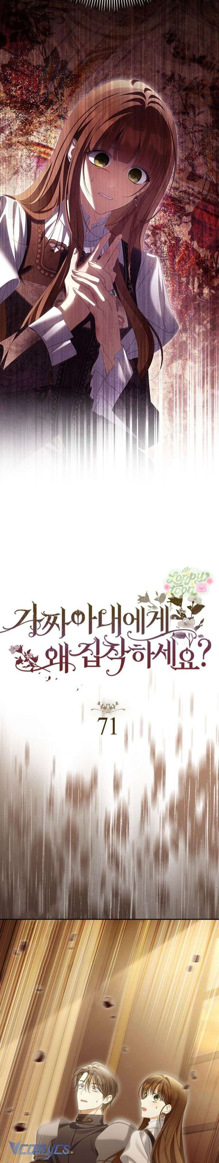 Sao Lại Ám Ảnh Cô Vợ Giả Mạo Quá Vậy? Chap 71 - Trang 4