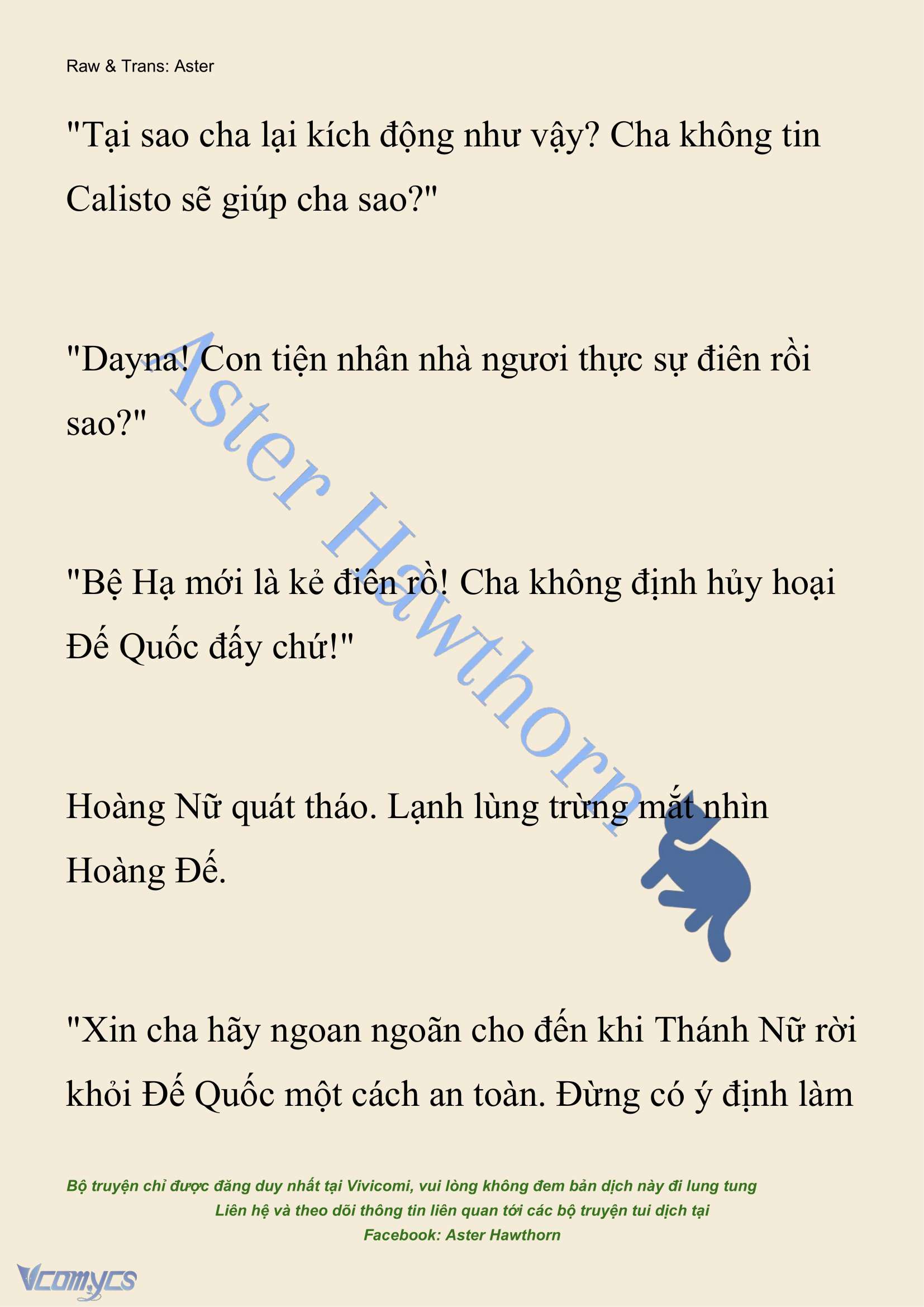[NOVEL] Cách Để Em Bảo Vệ Anh Chap 207 - Trang 2