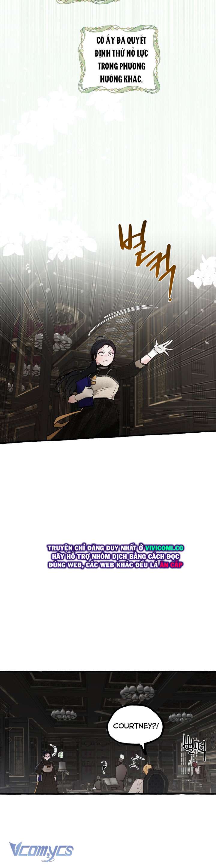 [18+] Hoàng Cung Có Chó Dữ! Chap 75 - Trang 2