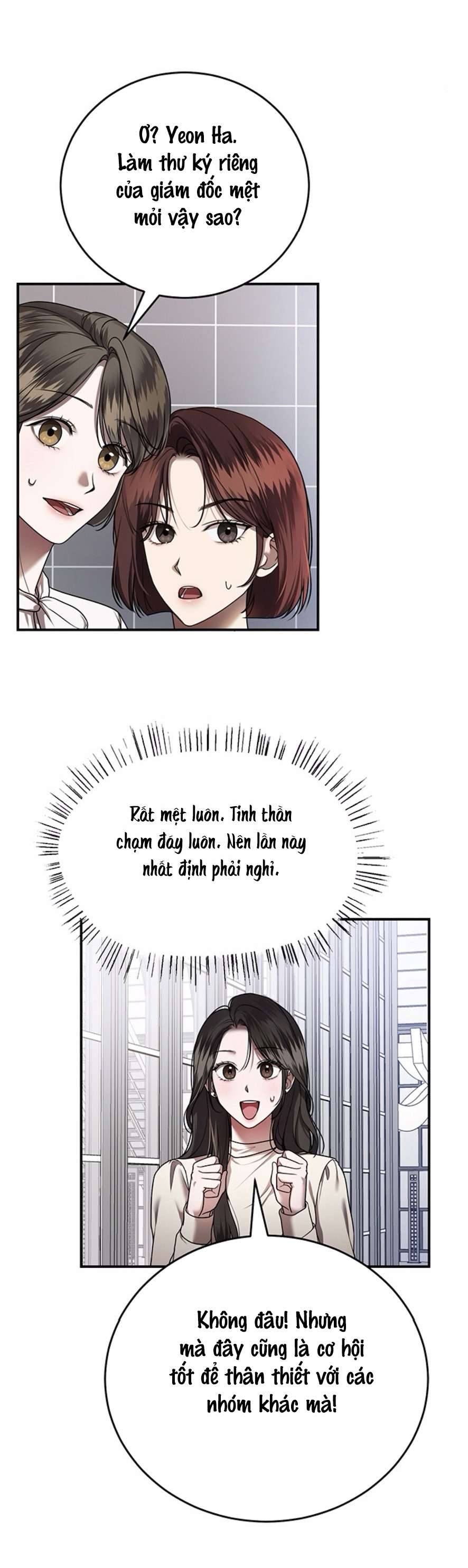 Cạm Bẫy Thanh Lịch Chap 11 - Trang 3