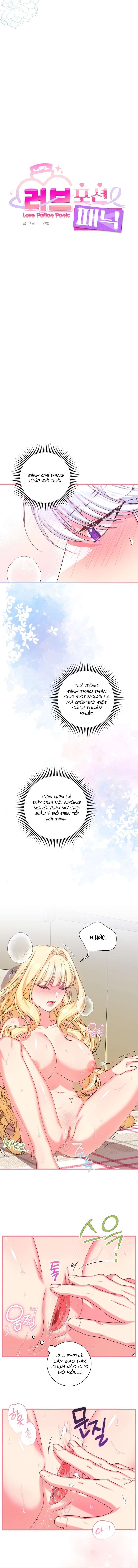 [ KHÔNG CHE ] [18+] Tình Dược Hỗn Loạn Chap 3 - Trang 2