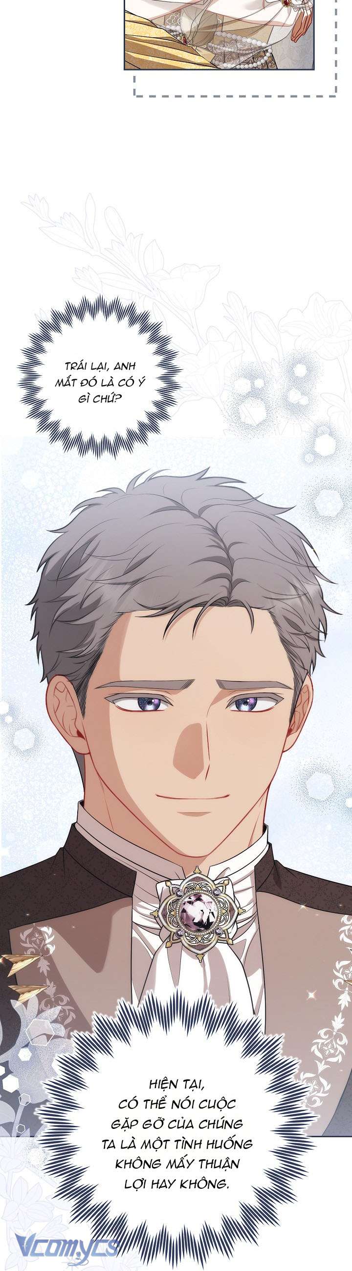 Tôi Đã Xem Một Vở Kịch Chap 17 - Trang 2