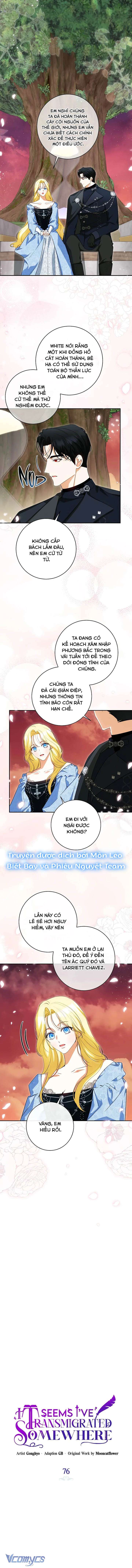 Hình Như Tôi Đã Xuyên Vào Cuốn Tiểu Thuyết Nào Đó Chap 76 - Trang 3