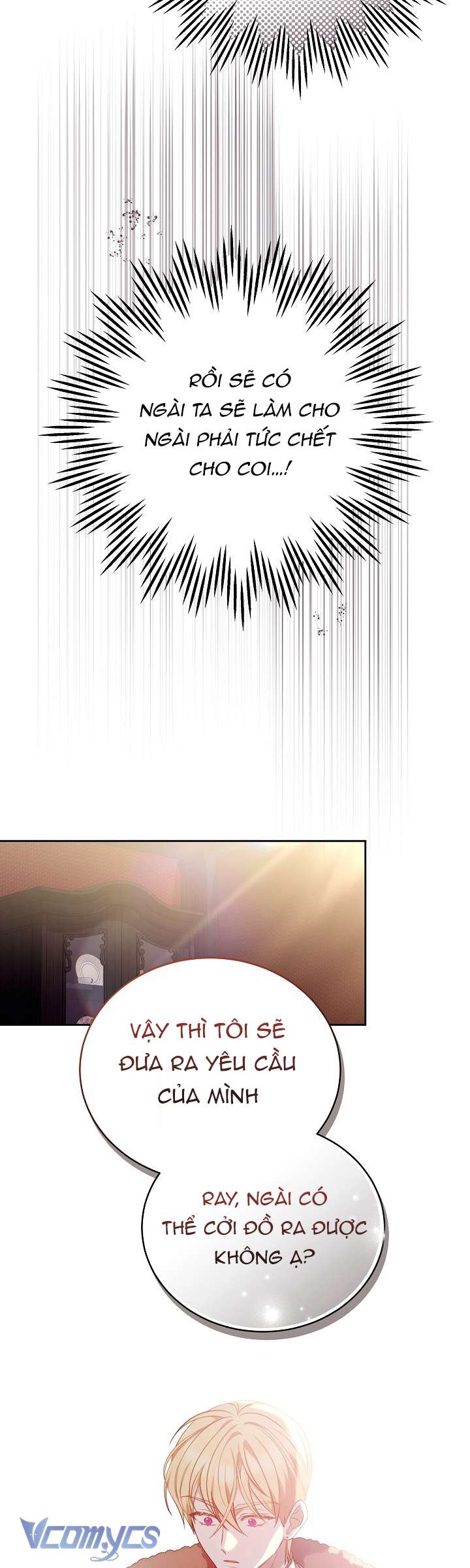 Cây Kim Chỉ Của Hoàng Hậu Chap 18 - Trang 3