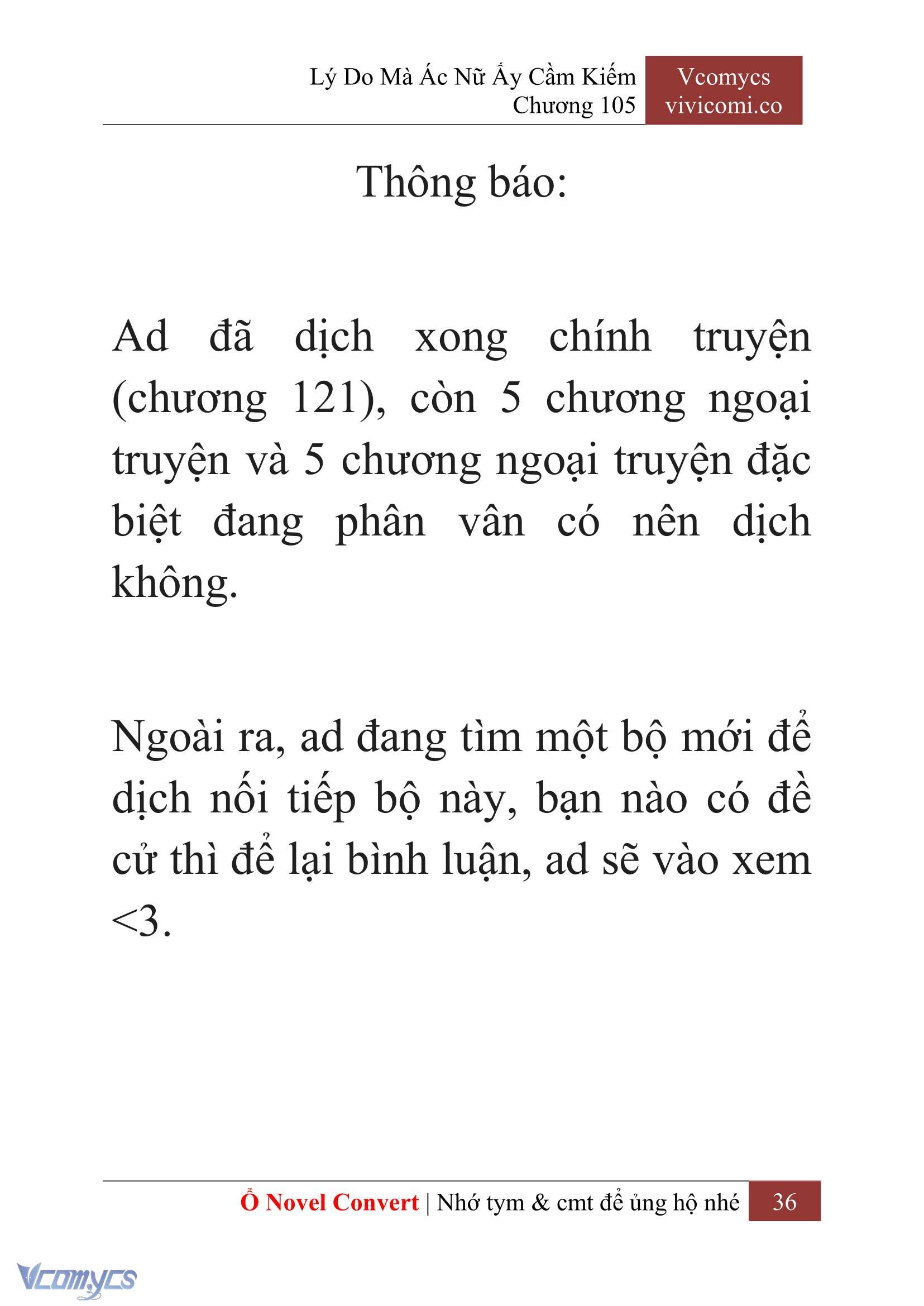 [Novel] Lý Do Mà Ác Nữ Ấy Cầm Kiếm Chap 105 - Trang 2