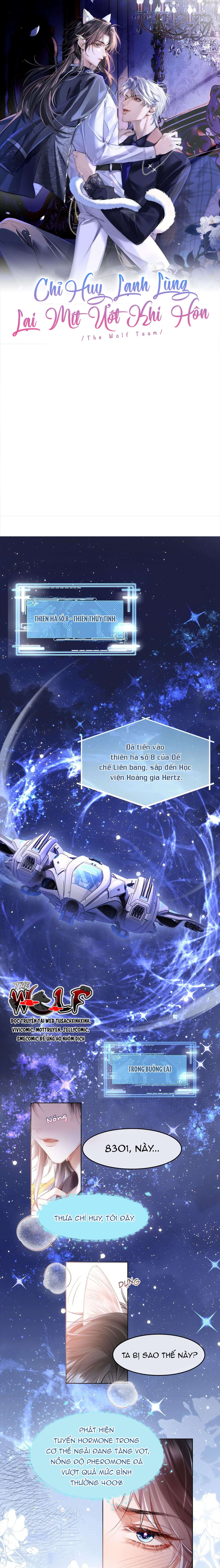 Chỉ Huy Lạnh Lùng Lại Mít Ướt Khi Yêu Chap 1 - Trang 3