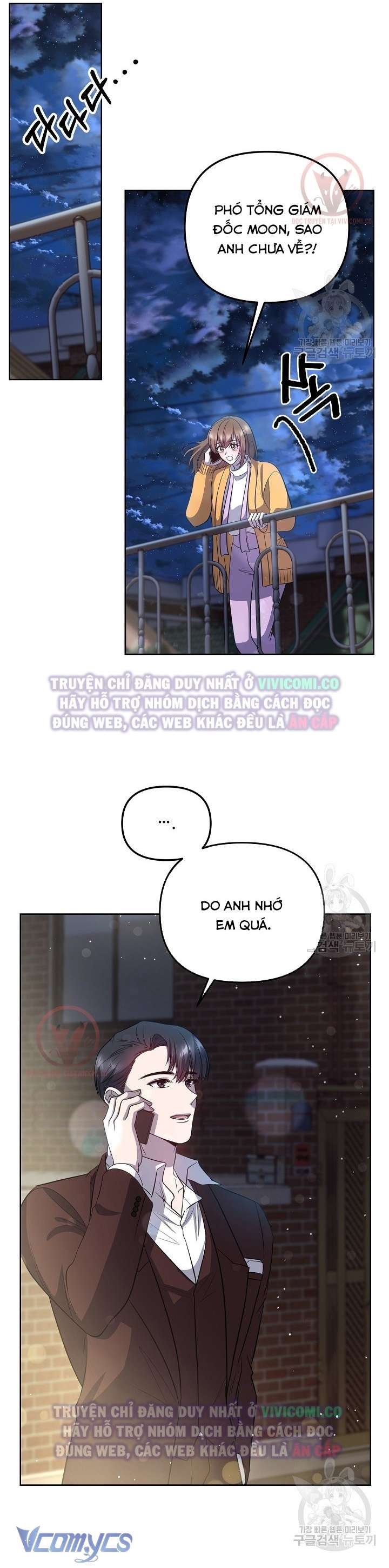 [18+] Mối Quan Hệ Không Lành Mạnh Chap 18 - Next Chap 19