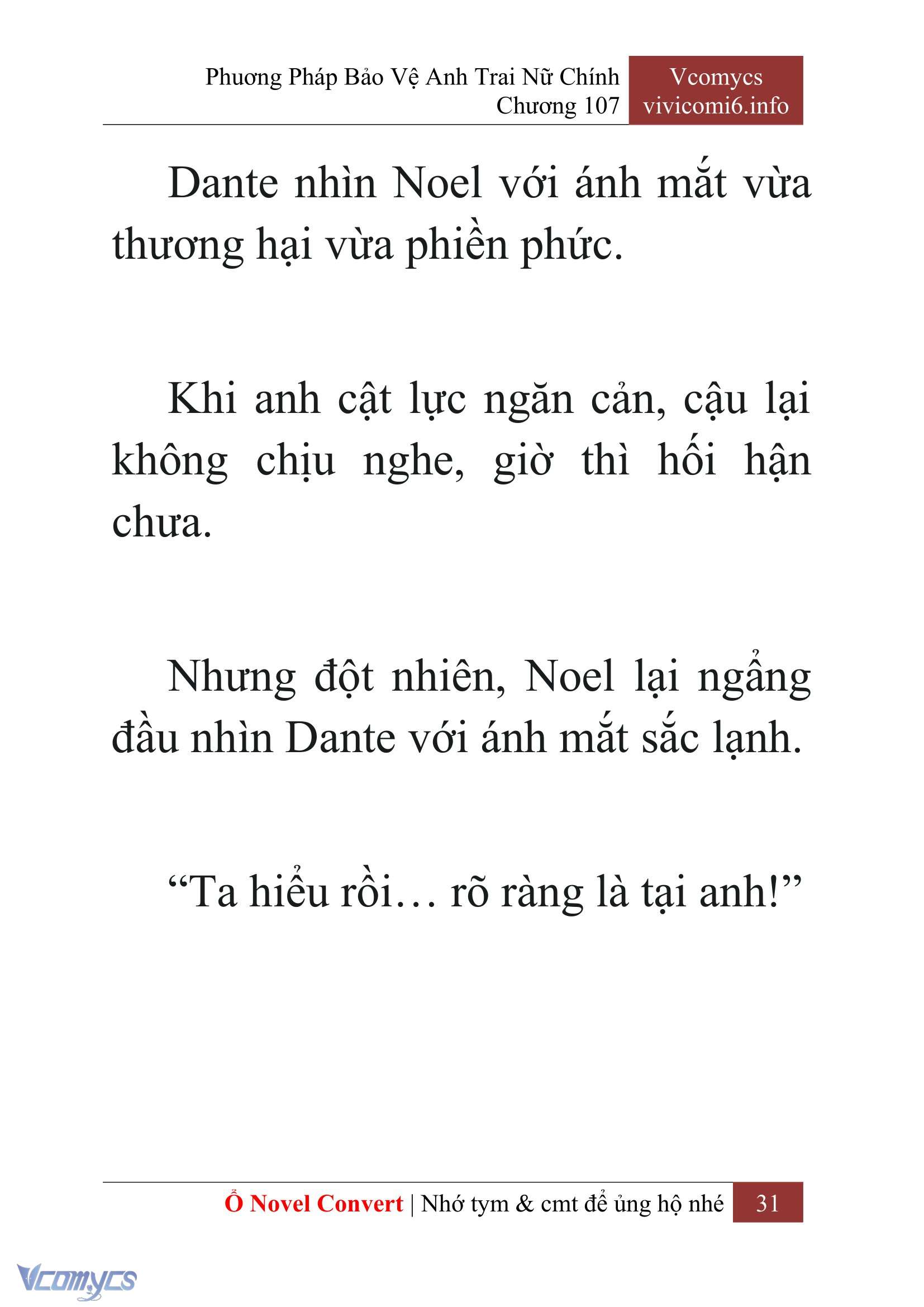 [Novel] Phương Pháp Bảo Vệ Anh Trai Nữ Chính Chap 107 - Trang 2