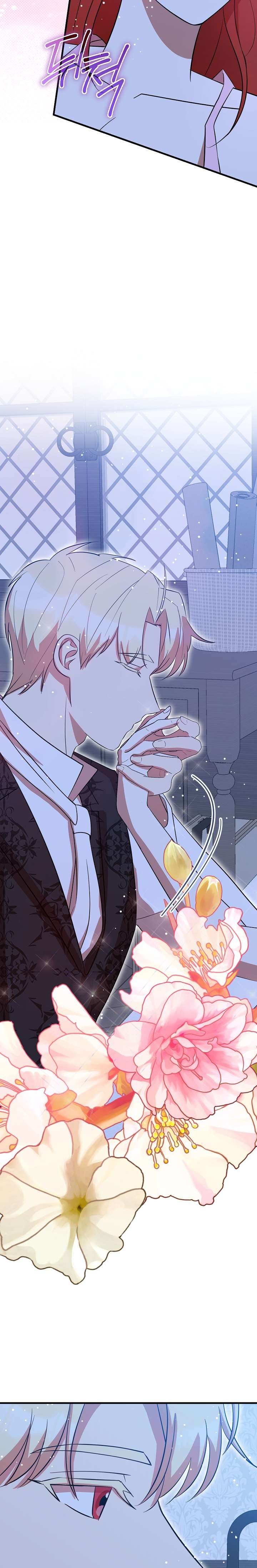 Tôi Đã Vô Tình Quyến Rũ Em Trai Của Nam Chính Chap 54 - Trang 3