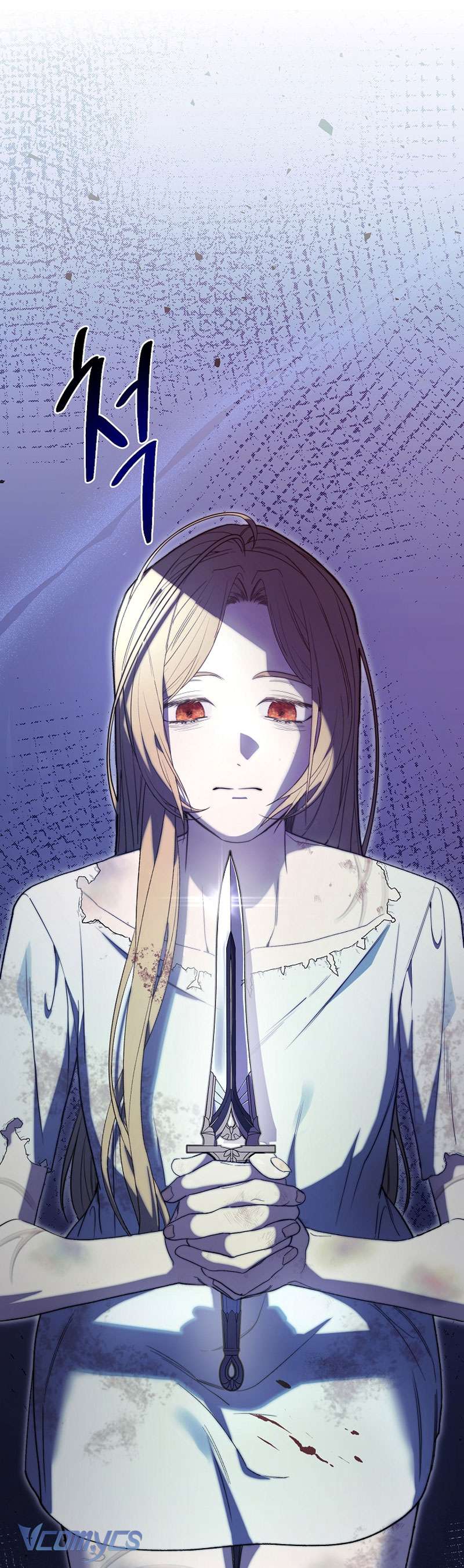 Khi Bình Mình Siết Chặt Lấy Cổ Chap 1 - Trang 2