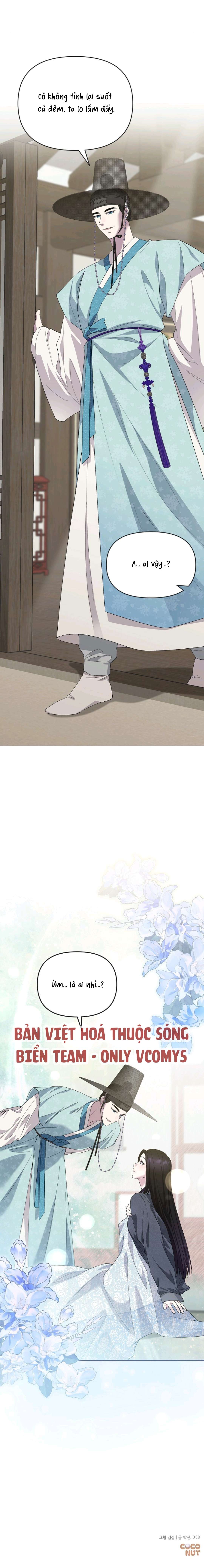 [ 18+ ] Dã sử Cửu Vĩ Hồ Chap 1 - Trang 2