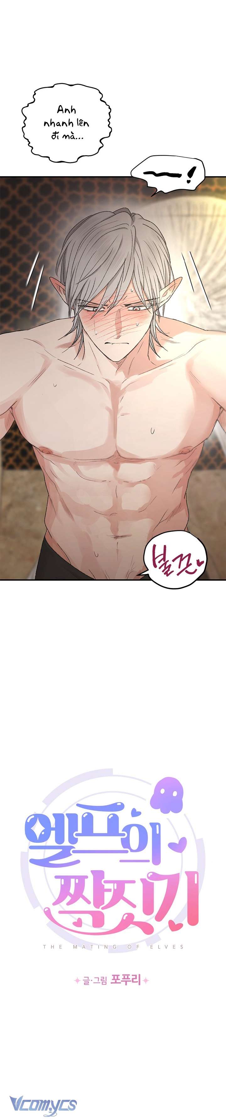 [KHÔNG CHE] Yêu Tinh Giao Phối Chap 7 - Trang 2