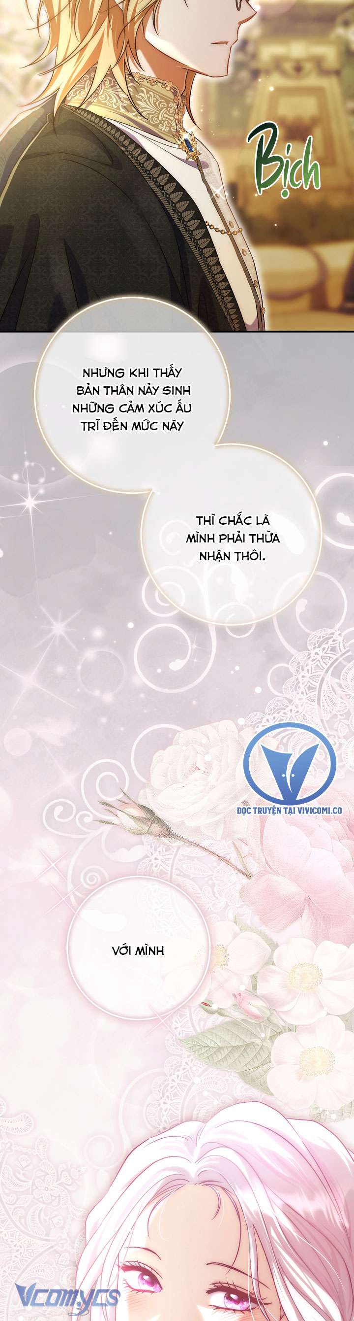 Người Xem Mắt Của Ác Nữ Quá Hoàn Hảo Chap 101 - Trang 3