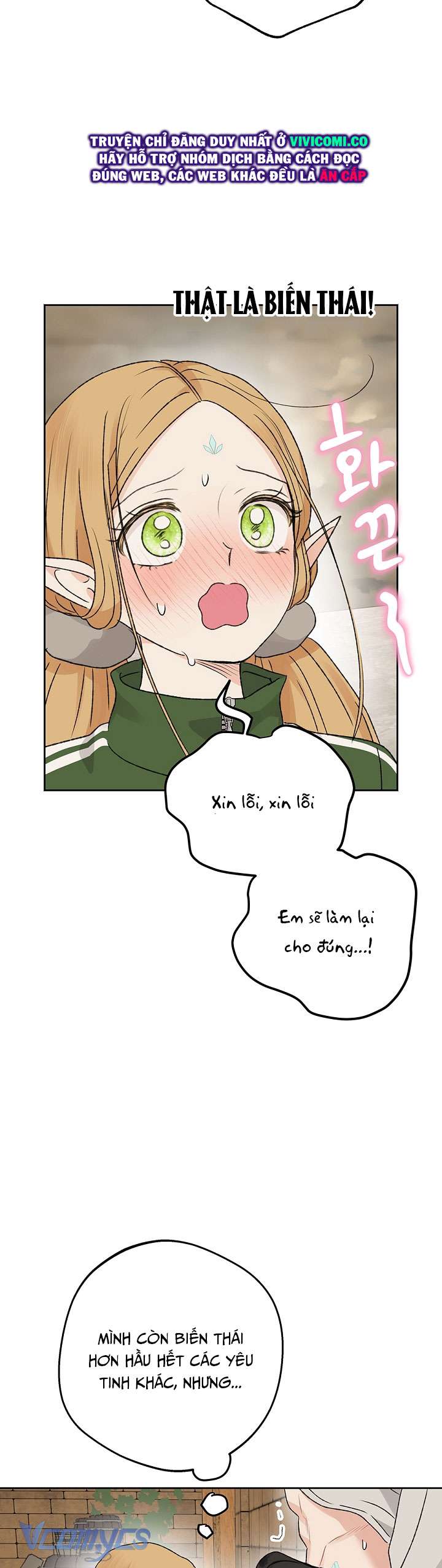 [18+] Yêu Tinh Giao Phối Chap 55 - Trang 2