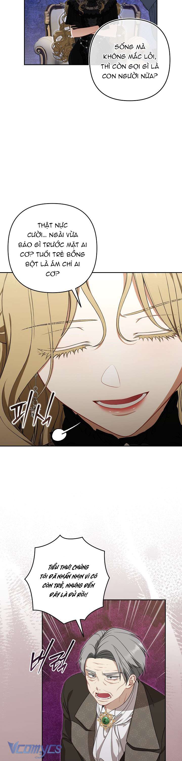 Tôi Đã Xem Một Vở Kịch Chap 14 - Trang 2