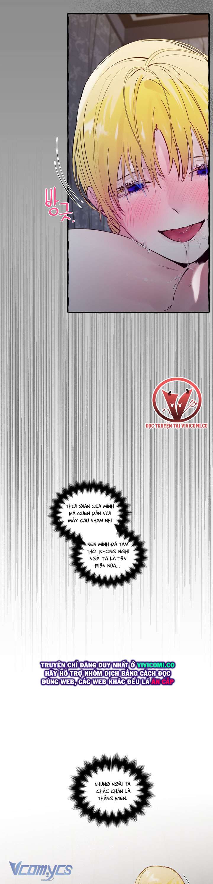 [18+] Hoàng Cung Có Chó Dữ! Chap 70 - Trang 2