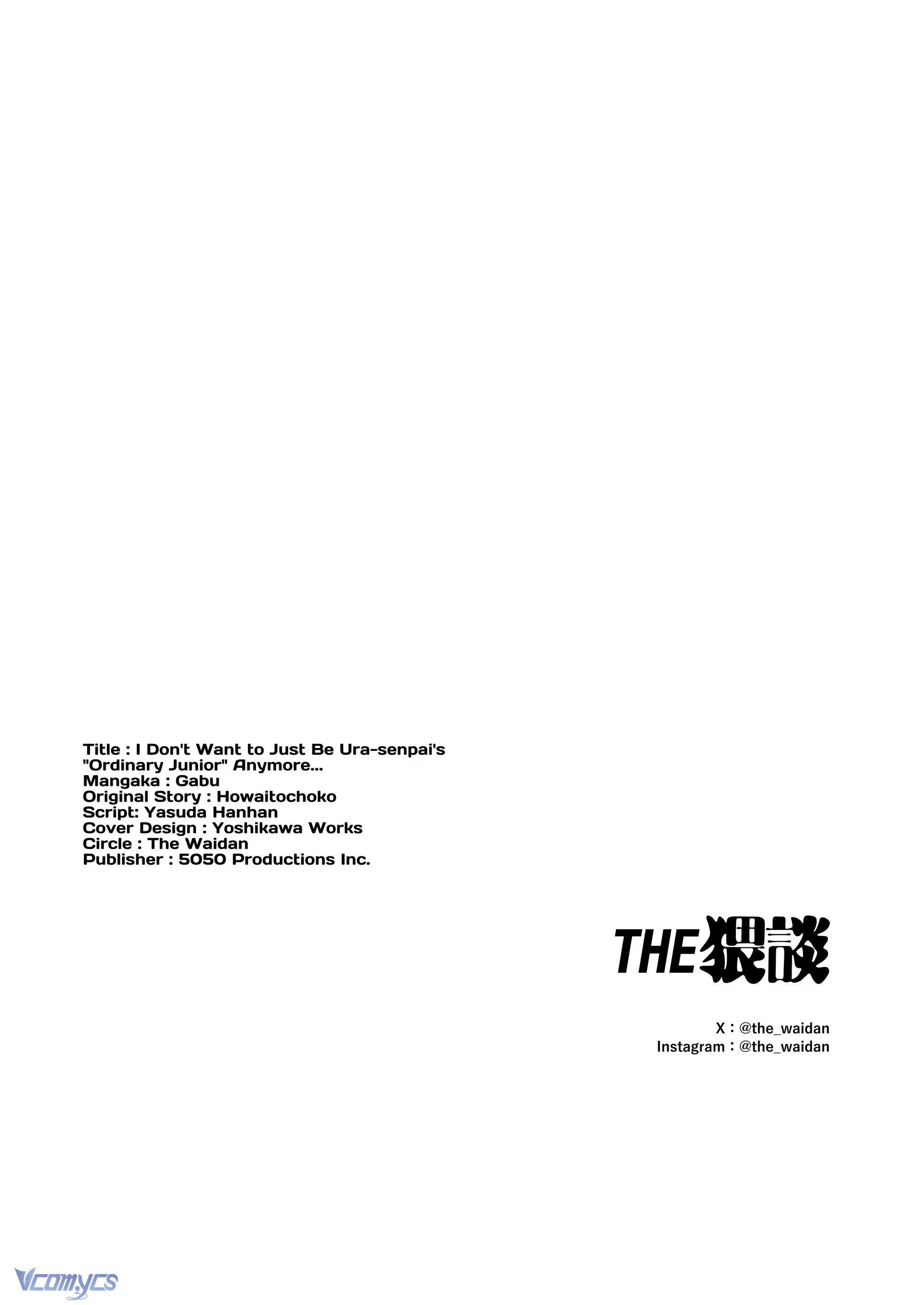 [18+] Tuyển Tập Truyện Ngắn Sếch Tàn Bạo Chap 7.2 - Trang 2