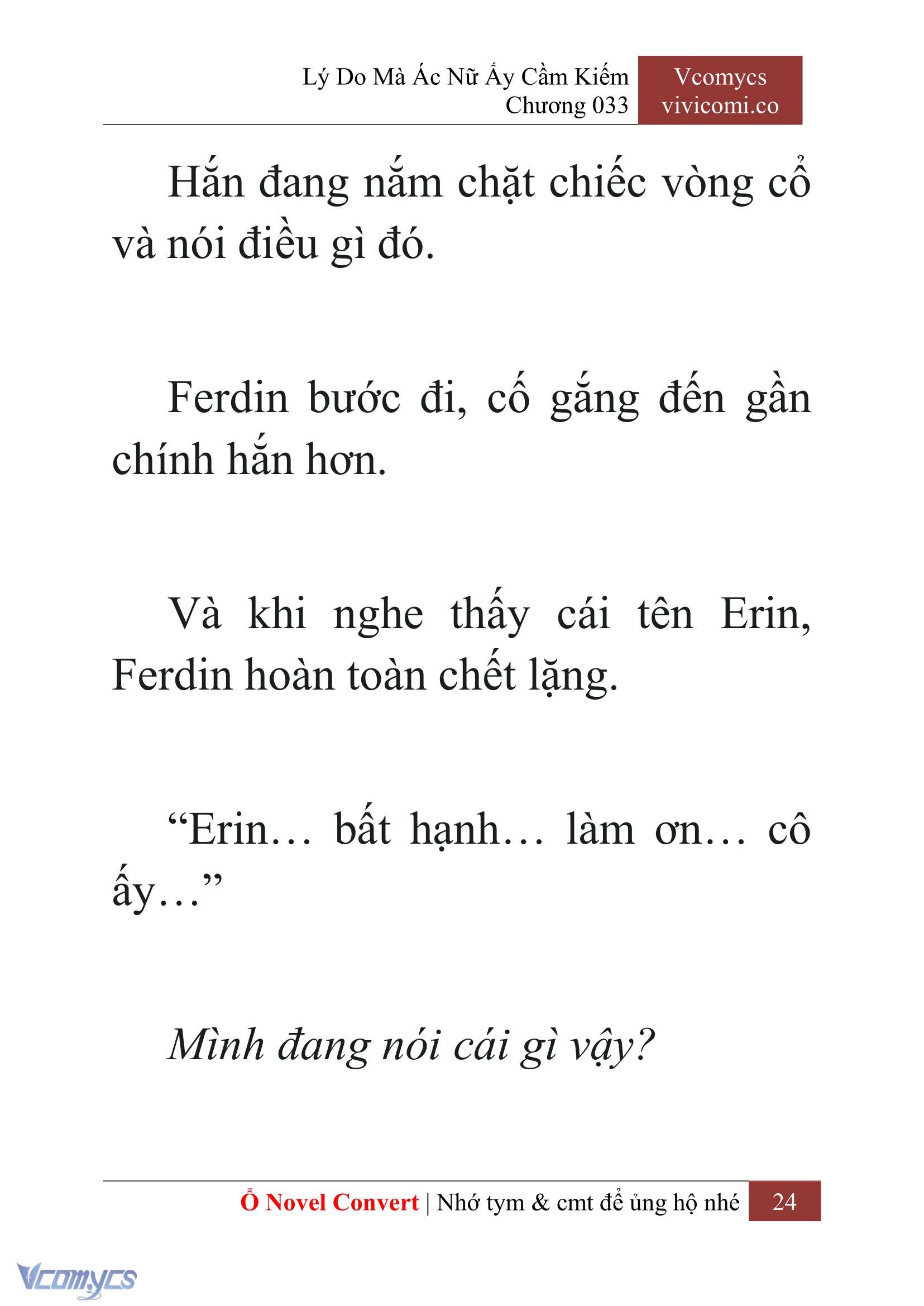 [Novel] Lý Do Mà Ác Nữ Ấy Cầm Kiếm Chap 33 - Trang 2