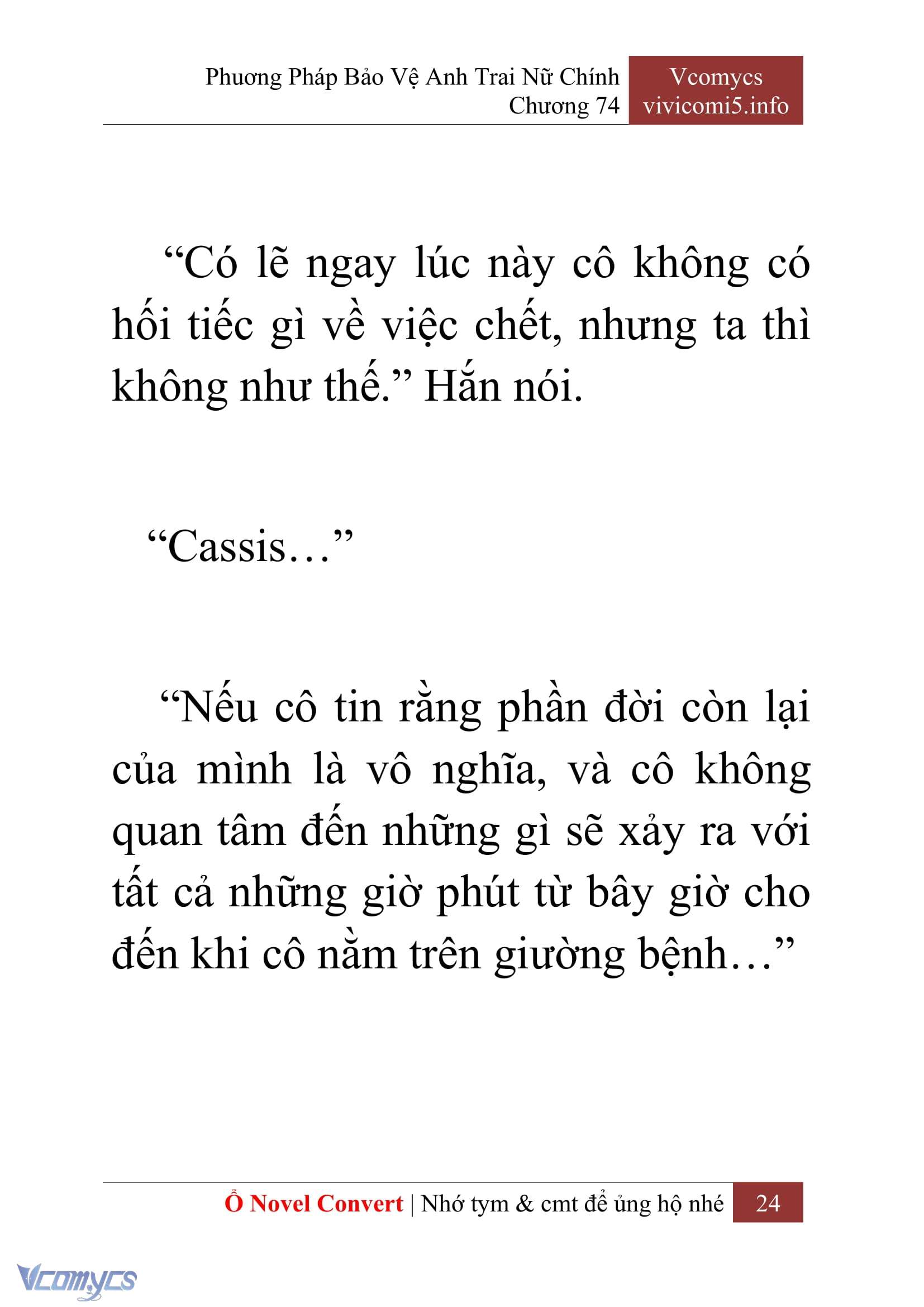 [Novel] Phương Pháp Bảo Vệ Anh Trai Nữ Chính Chap 74 - Trang 2