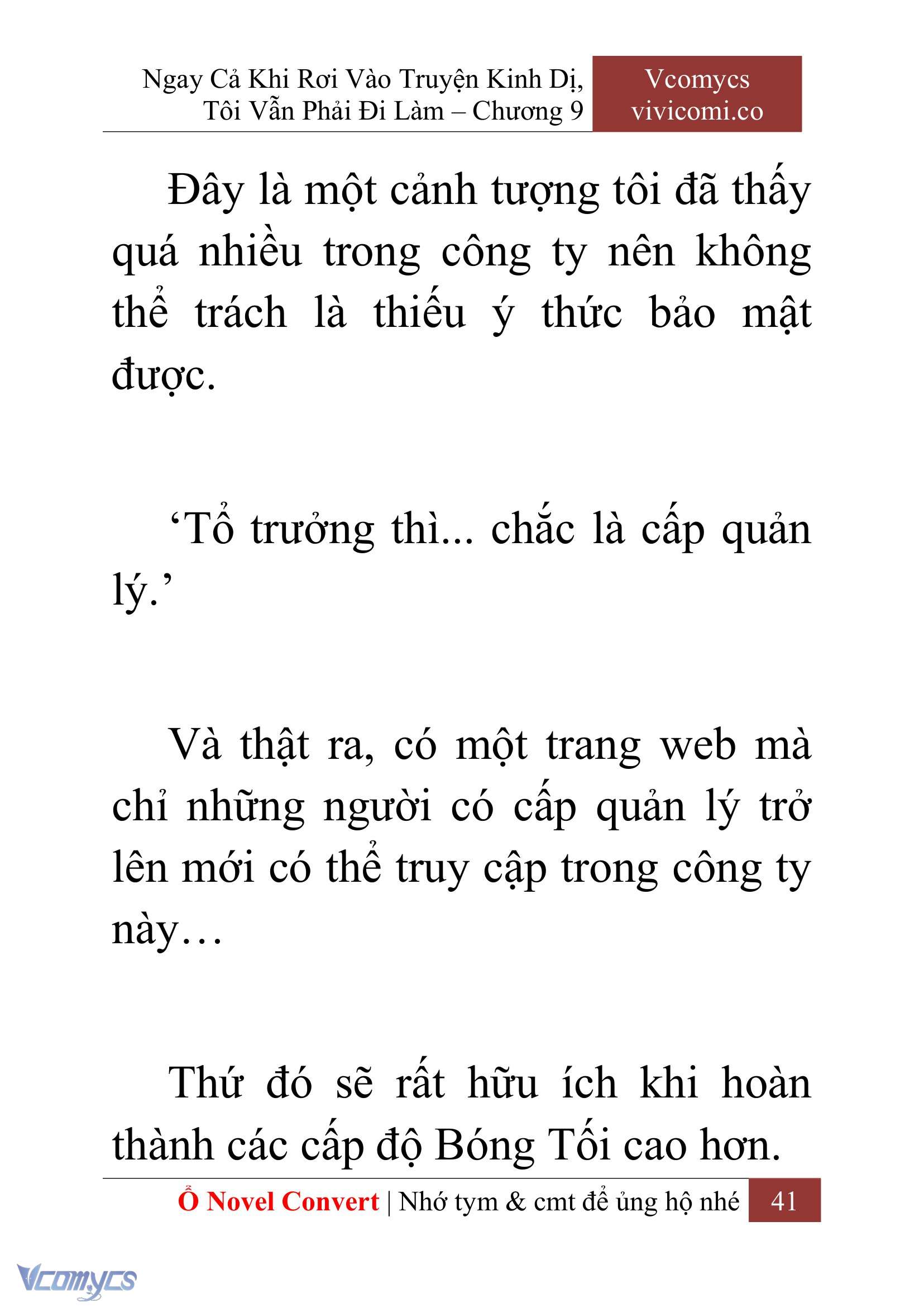[Novel] Ngay Cả Khi Rơi Vào Truyện Kinh Dị, Tôi Vẫn Phải Đi Làm Chap 9 - Trang 2