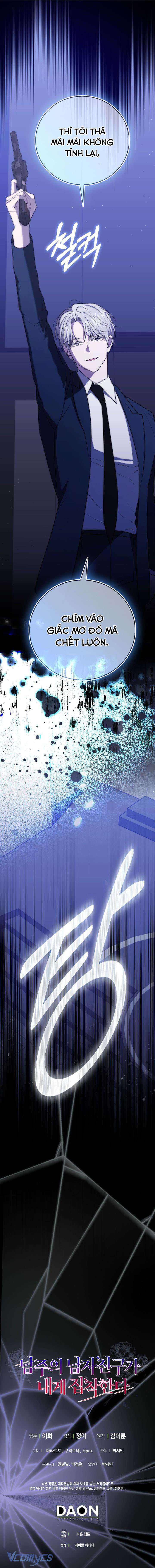 Bạn Trai Nhân Vật Chính Ám Ảnh Tôi Chap 54 - Trang 4