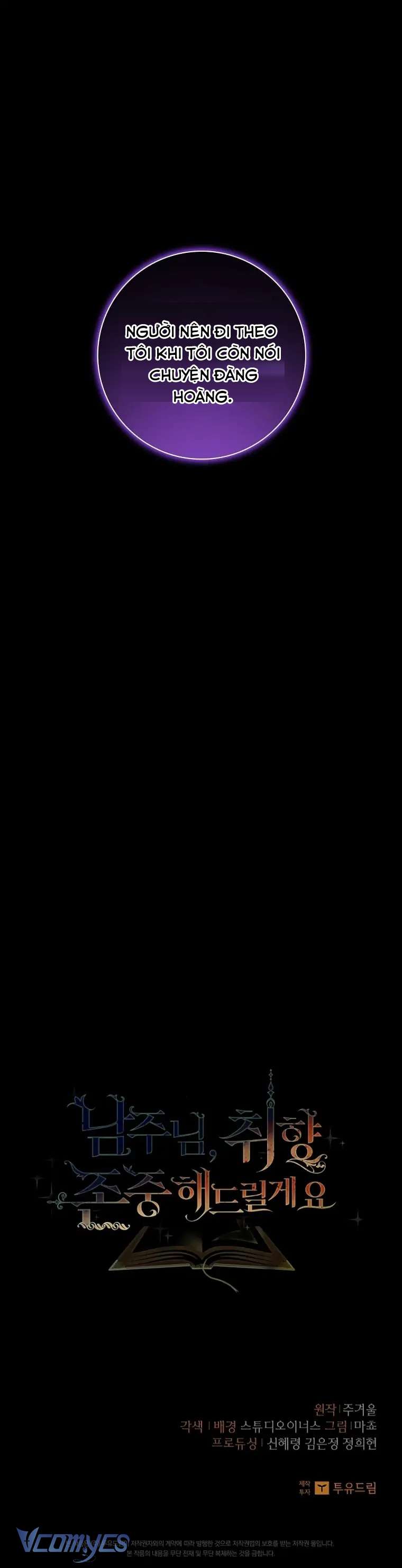 [PNT] Nam Chính À, Tôi Sẽ Tôn Trọng Sở Thích Của Anh! Chap 17 - Trang 2